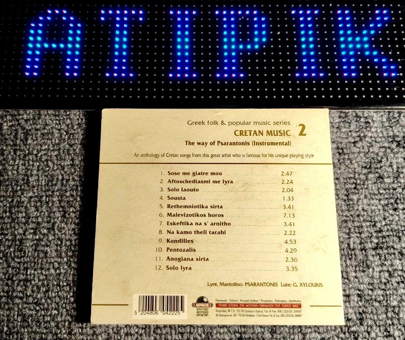 Rare CD Psarantonis : Cretan Music 2 - The Pure Breath of Crete! ✊ – photo 2